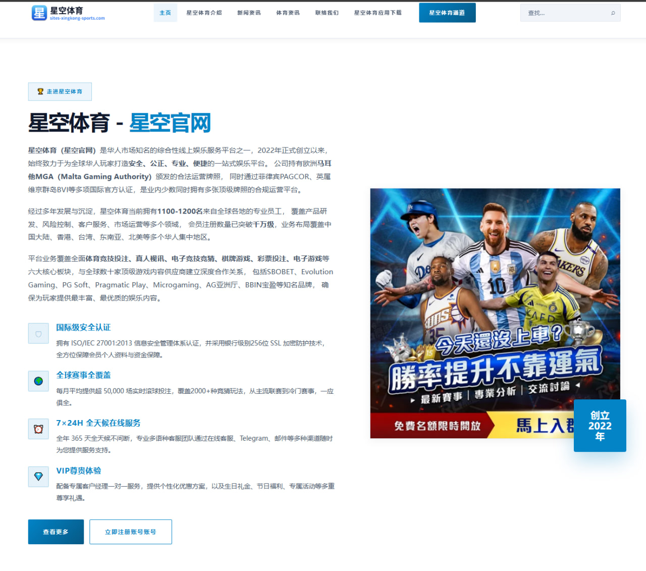 EDG对阵BLG为何始终牵动粉丝神经